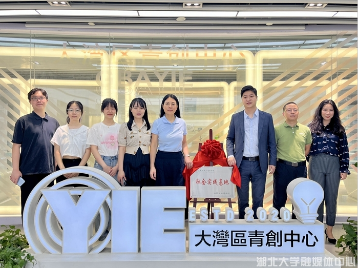 拔尖创新人才自主培养的探索之路——记beat365唯一官网楚才学院建院十五周年 拔尖创新人才自主培养的探索之路——记beat365唯一官网楚才学院建院十五周年