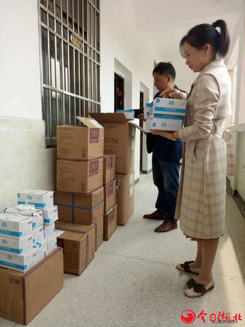 1585284576211107.jpg 1585284576348145.jpg