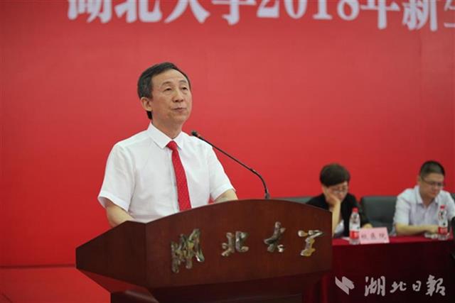 pub_CB20180912201837948076d1.jpg pub_CB20180912201837948076d1.jpg